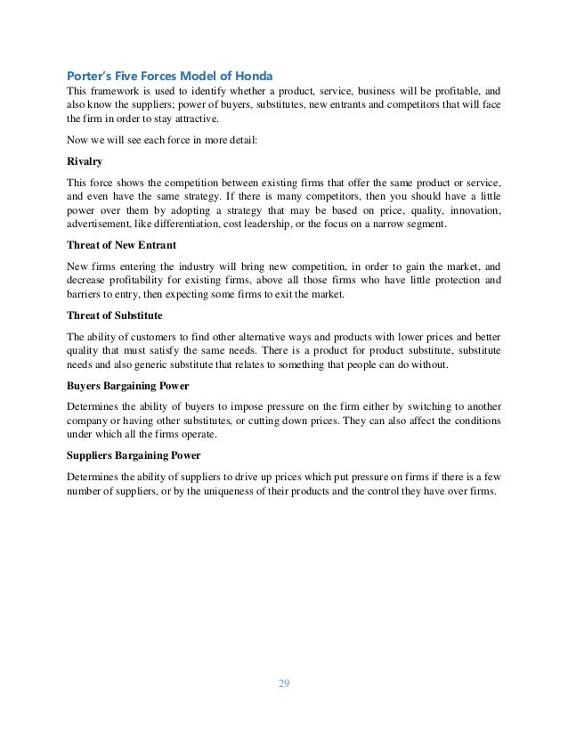 University of maryland application essay