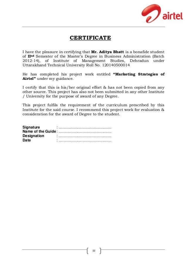 certification letter for name change certification letter for change of name ace gfi certification letter for name change certification letter for change of name ace gfi
