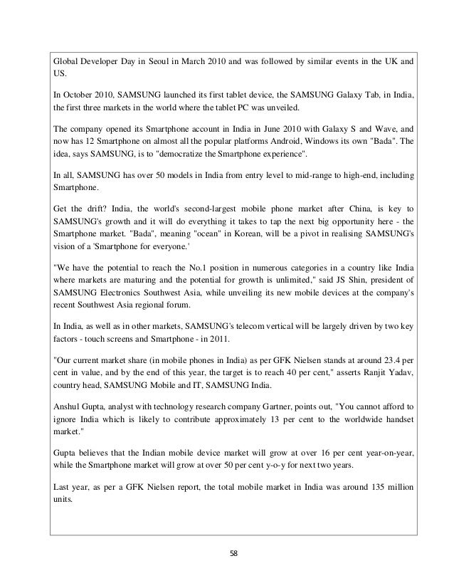 Samsung strategy essay picture