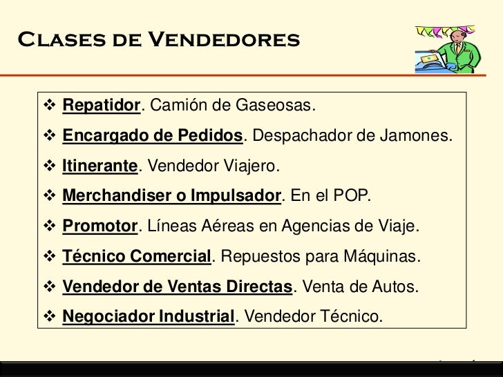 Marketing y ventas