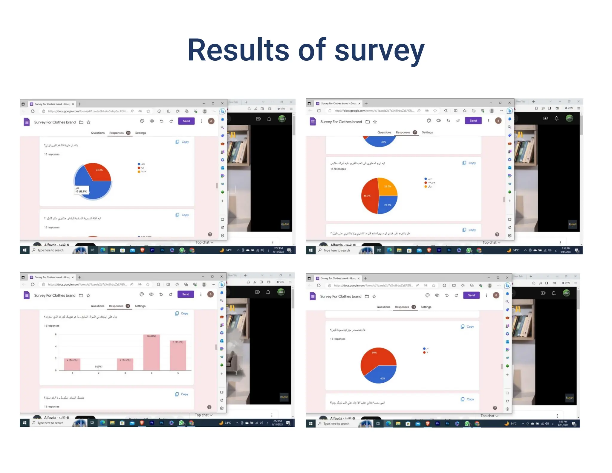 Market Research 1 Pdf