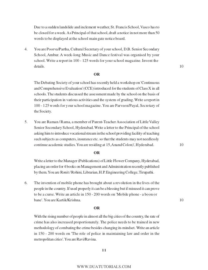 Nrsg 371 poster image