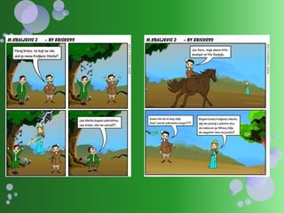 Марко Краљевић  2012