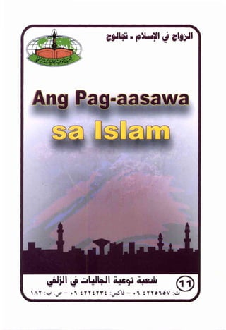 Marriage in islam tagalog