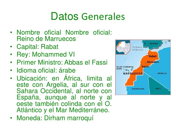 Marruecos 2007