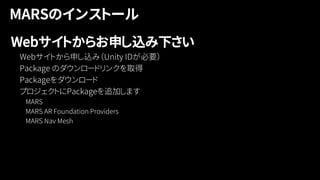 Webサイトからお申し込み下さい
 