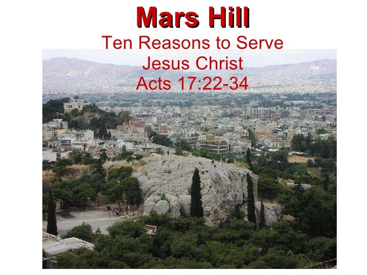Mars hill