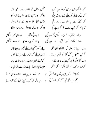 




























 