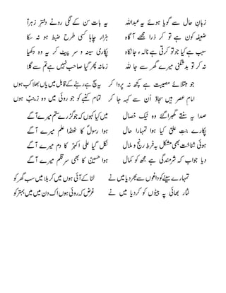 

























 