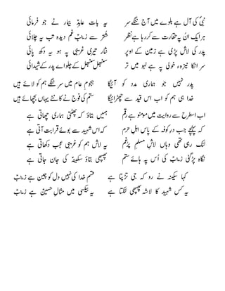 



























 