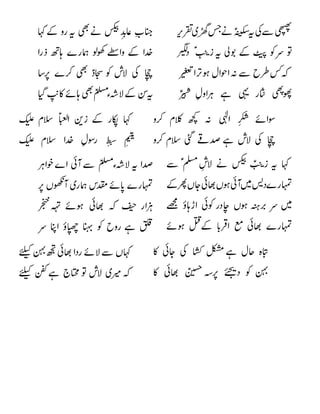 



































 