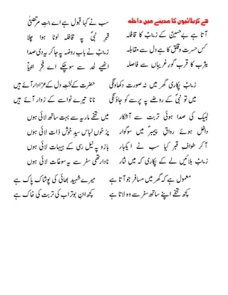 



























 



 