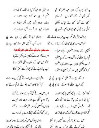 









































 