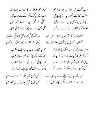 














 



















 