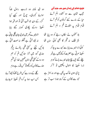 























 
 