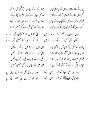 



























 