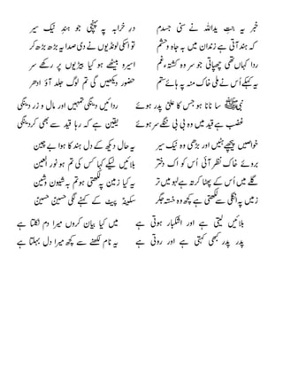 


















 



 
 
 
 