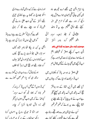 


























 



























 