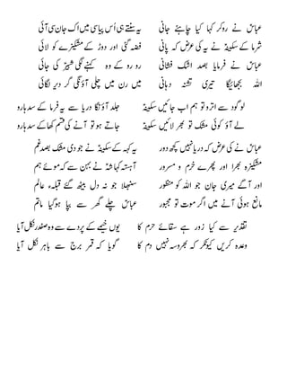 
























 