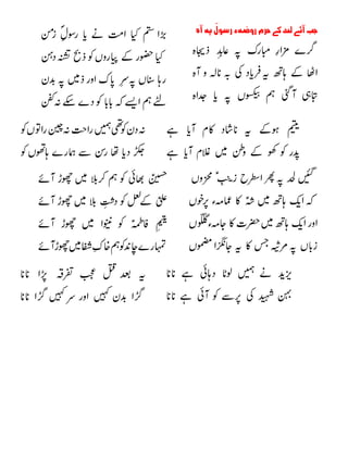 

























 