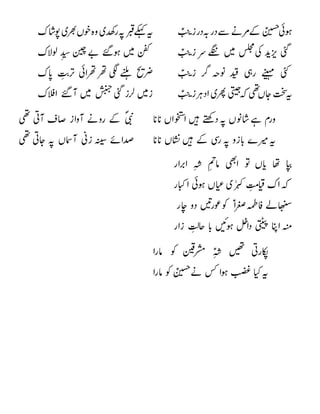 























 