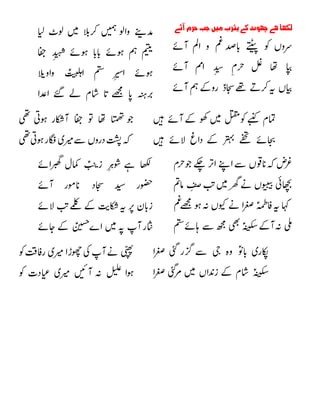 















 
 








 