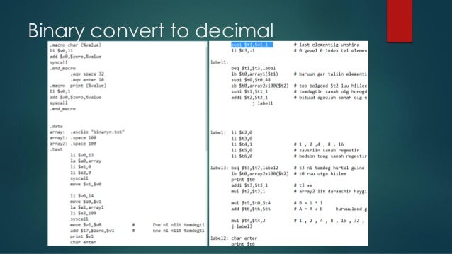 MARS MIPS (Assembly language)