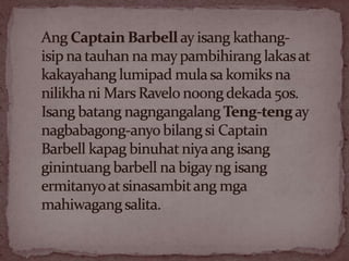 Mga banyag na komiks