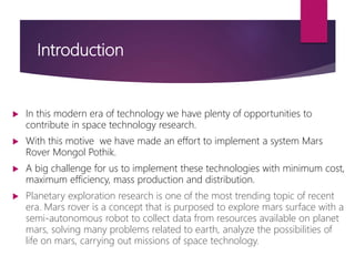 Mars rover slide | PPTX