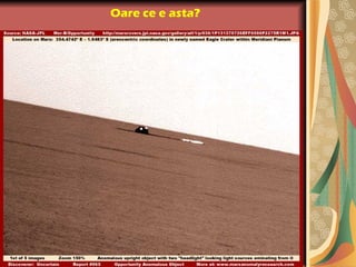 Oare ce e asta?
 