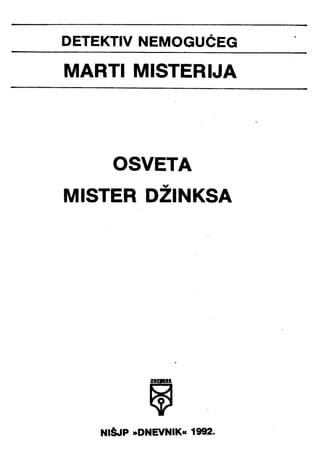 Marti+misterija+lms+105+ +osveta+mister+dzinksa