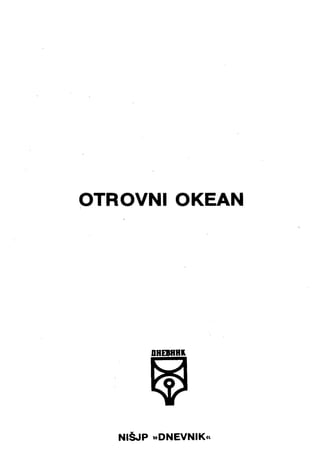 Marti+misterija+lms+106+ +otrovni+okean