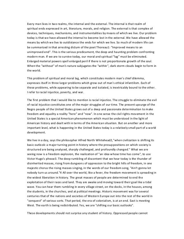 kind words essay on my mother