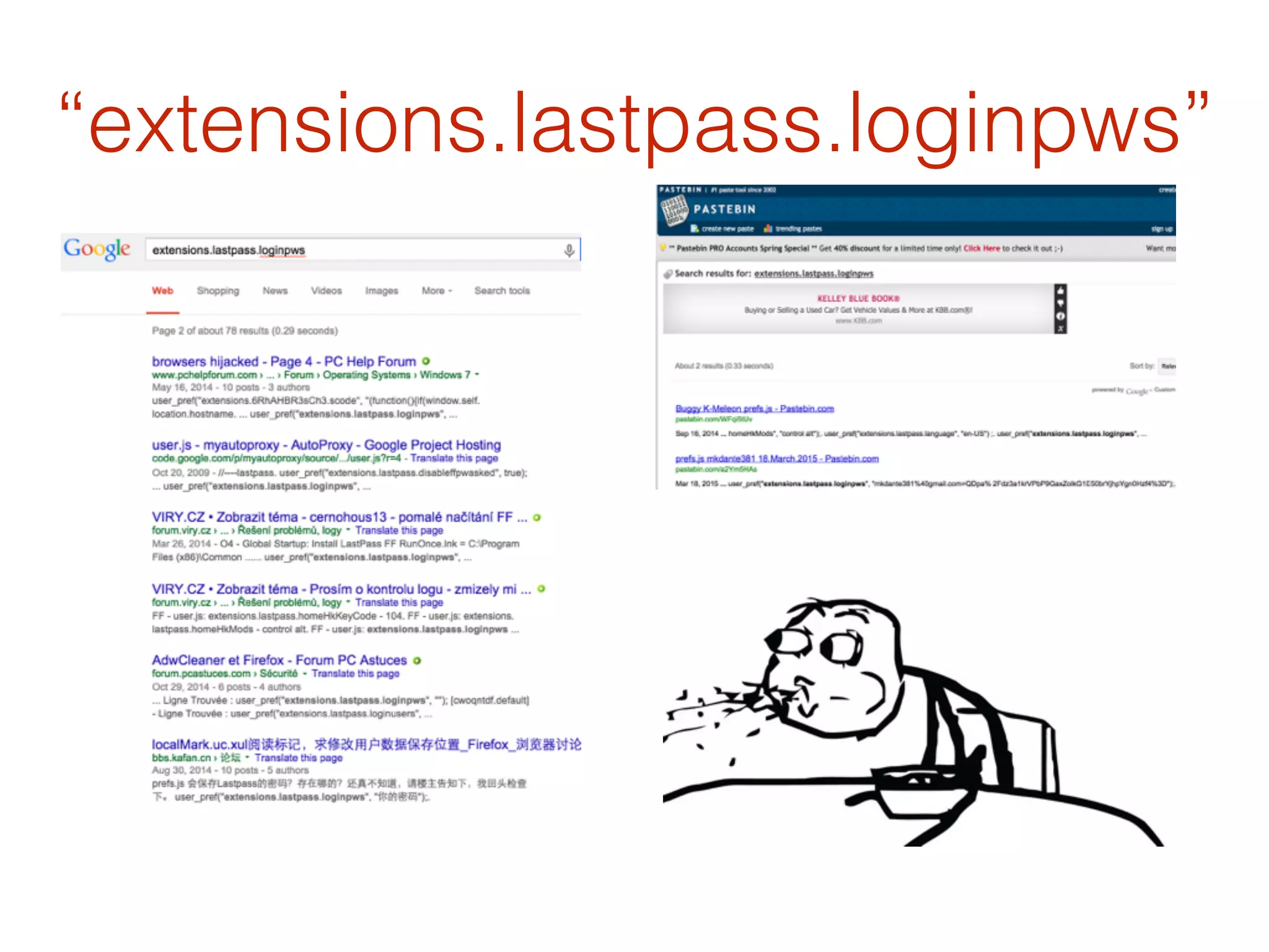 “extensions.lastpass.loginpws”
 