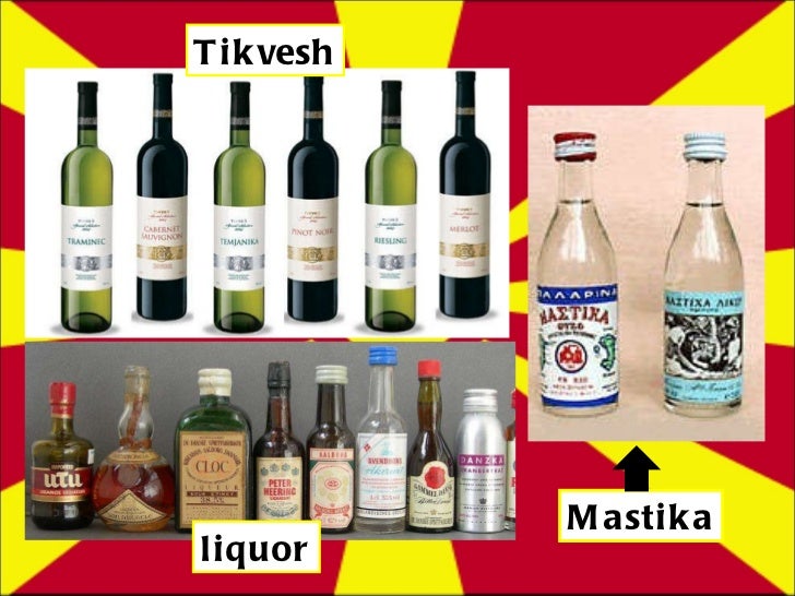 Republic of macedonia