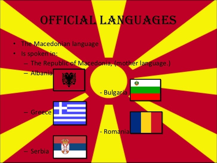 Republic of macedonia