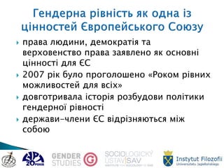 акт про незалежність україни було проголошено