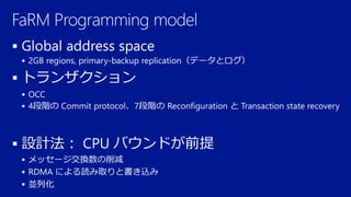 








 