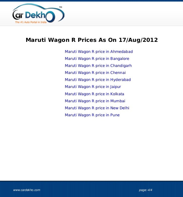 maruti wagon r price 17aug2012 4 728