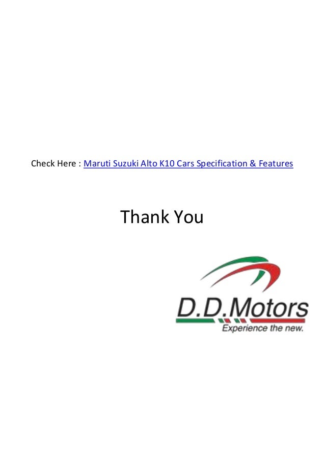 Maruti Suzuki Alto K10 Features by DD Motors