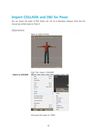 Marvelous Export Computer Marvelous designer2 manual | PDF