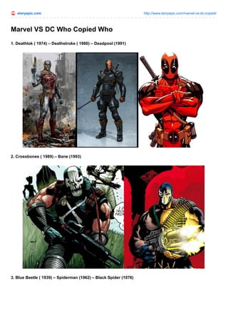 Marvel vs dc who copied who | PDF