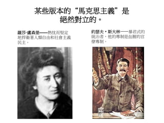 ĳЩ汾ġR˼x
^Ȼġ
_ɯRɭԶ
غlɺx

sɪ ˹֡ʽ
yߣČѪȵĹ
Ōơ
 