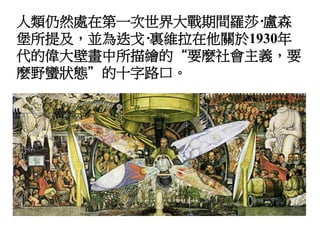 Ȼ̎ڵһg_ɯRɭ
ἰKꡤYSP1930
ĂڮLġҪNxҪ
NҰUBʮ·ڡ
 