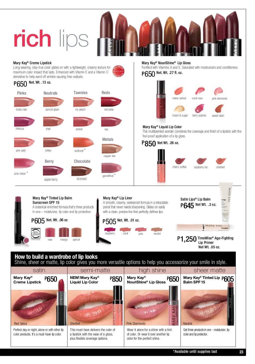 Mary Kay E-Catalog
