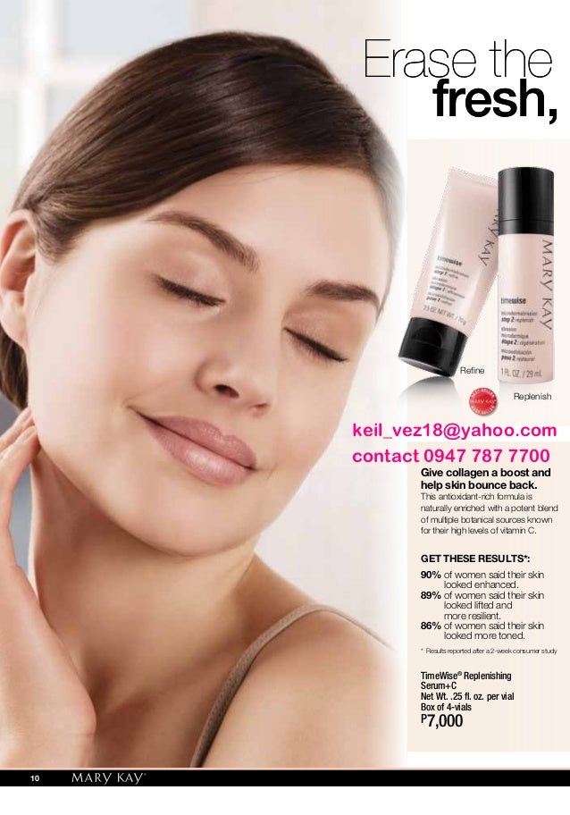 Naturally Dry Skin Yahoo Naturally Dry Skin Yahoo
