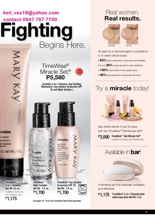 mary kay night serum