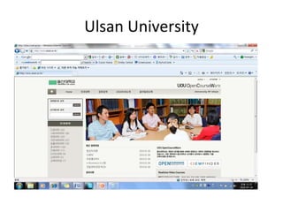 Ulsan University
 