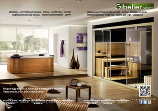 4 Bсе по-русски - Vse po russki Vse po russki - Bсе по-русски 5
Индивидуальный подход к каждому клиенту
Персональное обслуживание
 