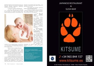 94 Bсе по-русски - Vse po russki Vse po russki - Bсе по-русски 95
докторам и их методикам. Еще один подарок — сам
Аликанте и чудесный местный климат. Я была там
действительно счастлива.
	 – Вы помните свои чувства, когда вам
впервые сказали про беременность?
	 – Я просто не поверила: ведь это случилось
с первой же попытки! Я была счастлива все время,
пока ходила беременной. Это было смешанное
чувство блаженства и благодарности.
	 – То есть вы
остались довольны
своим испанским
«отпуском»?
	– Я считаю,
что Испания — это
благословление Божье,
настолько либерально
здесь законодательство.
На мой взгляд, эта страна
— мировой лидер в
области искусственного
оплодотворения. Я не
скрываю, что приехала
сюда с большими
надеждами. И все они
оправдались.
	 – Насколько важно,
как вы считаете,
и с к у с с т в е н н о е
оплодотворение в
современном мире?
	 – Что касается лично
меня, то искусственное
оплодотворение сделало
меня счастливой. Иначе
моя жизнь была бы
пустой. Я не одинока —
так считают и многие
мои знакомые, такие же
матери-одиночки, или
даже семейные пары.
Н е у д о в л е т в о р е н н о е
желание иметь детей,
вне зависимости от
породивших его причин, может иметь очень
серьезные последствия — в том числе длиною в
жизнь.
Звоните нам для записи на первую
консультацию с командой докторов клиники
IVF SPAIN:
Avenida Ansaldo, 13, 03540, Alicante;
tel.: 965 – 267 – 890;
email: info@ivf-spain.com;
web: www.ivf-spain.com.
Наш русскоговорящий сотрудник Татьяна
Исмонт поможет при необходимости с
переводом с испанского языка
(t.eismont@ivf-spain.com)
медицины. Тогда мне только исполнилось 32 года, это
было еще в 1999 году. Но в России для разрешения
подобных процедур обязательно требовалось
замужество или «жизнь в паре».
	 – А что было со вторым собеседованием?
	 – Это было в 2006, сразу после рождения
моего первенца. Мой спутник бросил нас сразу
же после родов. И в клинике мое желание иметь
второго ребенка было принято с непониманием. Мне
говорили, что это «слишком поздно», что мои 40 лет
— это уже старость. Меня буквально «уволили». Я
уже не говорю о том, что в обоих центрах люди были
очень недружелюбны.
	 – Почему в итоге вы выбрали Испанию?
	 – Мне всегда казалось, что это очень
либеральная и дружественная страна. Через
Интернет я нашла клинику IVF. Что особенно
чудесно, так это то, в ней говорят по-русски. Так что
я была уверена: все важные моменты, которые я хочу
донести до доктора, будут правильно поняты.
	 – Как дальше проходило ваше общение?
	 – Первый телефонный разговор был теплым
и приятным. Хорошее впечатление подтвердилось и
в такси, а потом и при поиске подходящего жилья.
Клиника помогала во всем. Потом состоялась
консультация, и я впервые почувствовала, что меня
понимают! Мне понравилась и сама клиника, и
через некоторое время я полностью доверяла моим
 